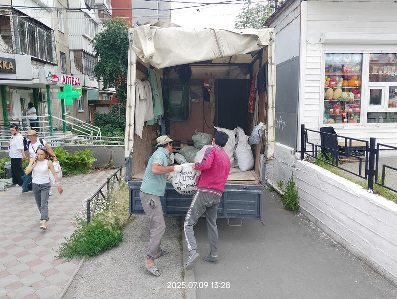 Вывоз строительного мусора. Вывоз строительного мусора.