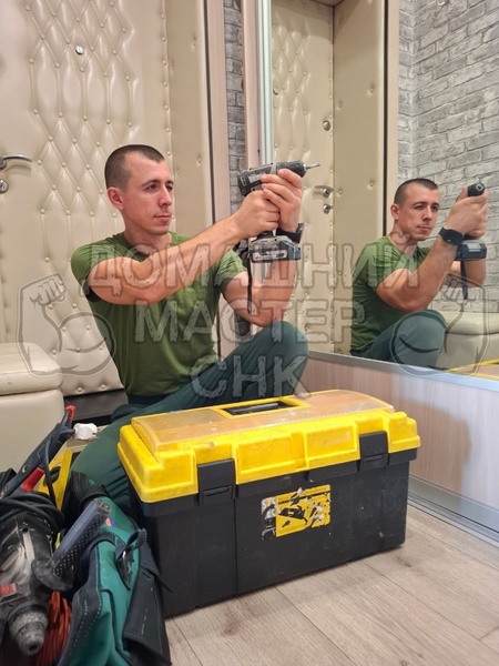 Мастер на дом. Домашний мастер. Муж на час. Выезд