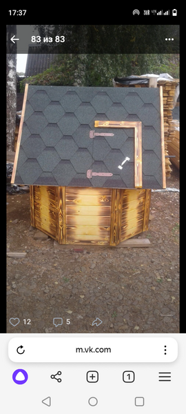 Бурение колодцев септиков под ключ