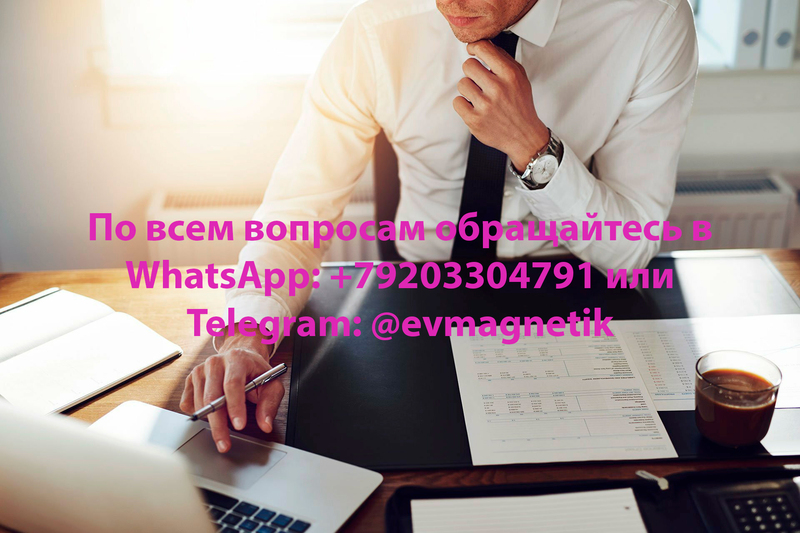 Финансирование от частного лица