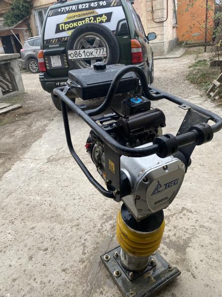 Аренда виброноги в Симферополе с доставкой