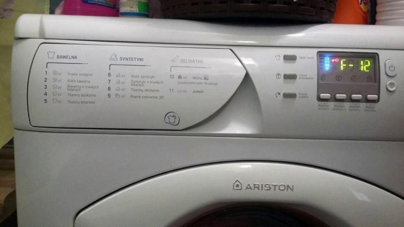 Виталий:  Ремонт стиральных машин