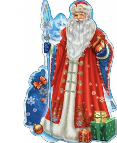 Дед Мороз Орск- Новотроицк