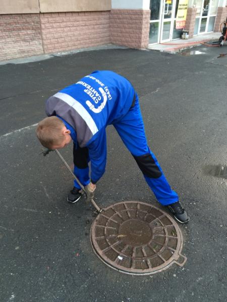 Промывка канализации Екб:  Прочистка канализации устранение засоров Екатеринбург