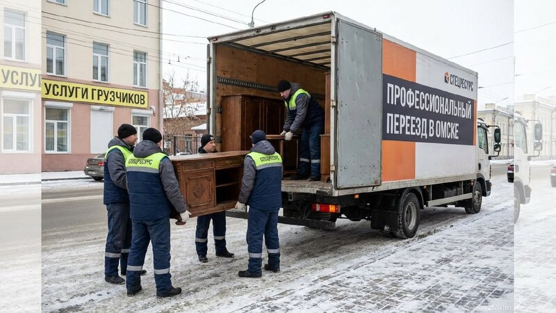Услуги Грузчиков для квартирного переезда.