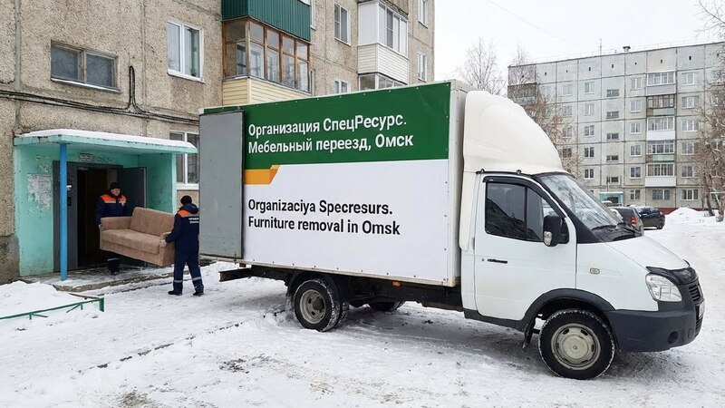 Грузоперевозки по Омску Газель Перевозка
