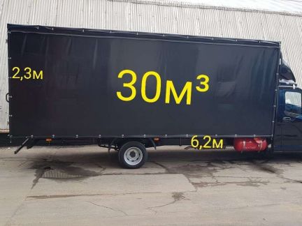 Тимофей:  Грузоперевозки 6 метров 2,3,5 тонн 