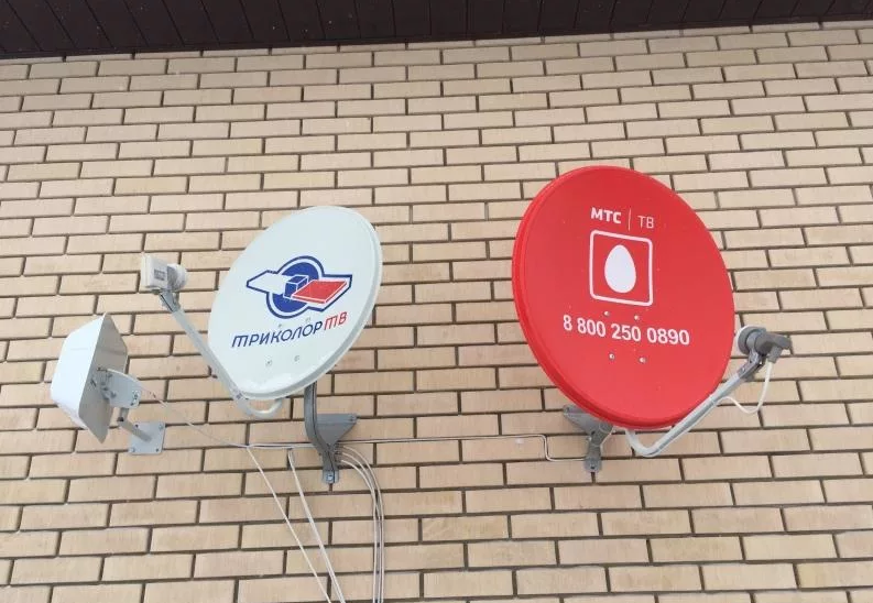 НТВ плюс. Спутниковое телевидение.