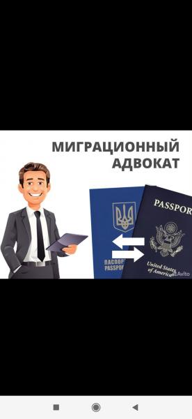 Олег:  Временная регистрация прописка жильё