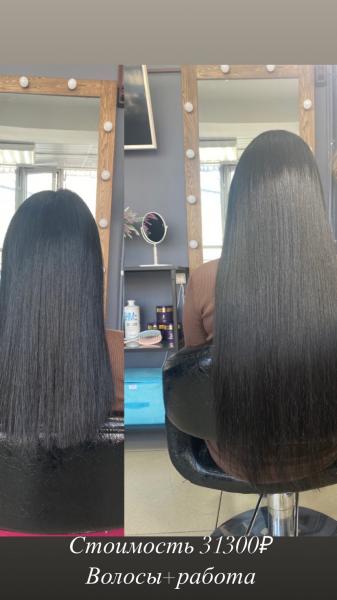 Наращивание натуральных волос