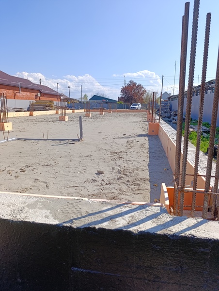 Подготовка