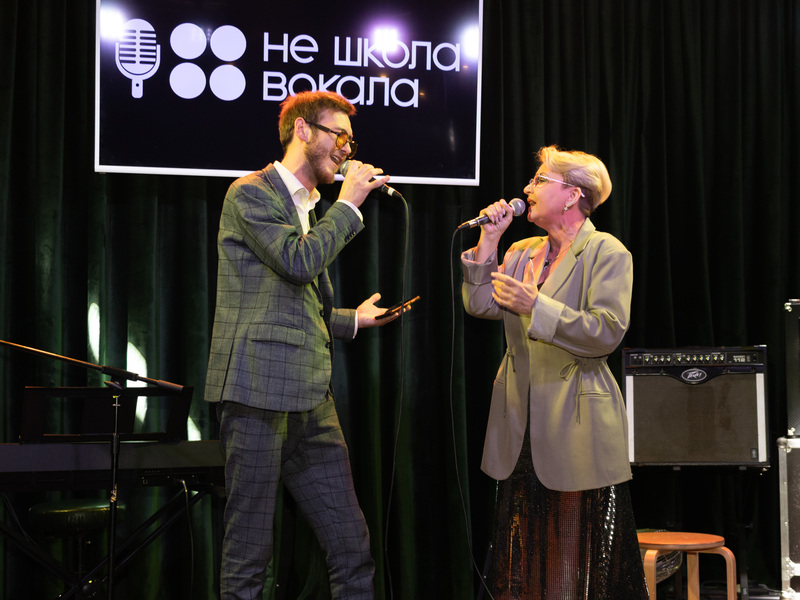 Уроки вокала