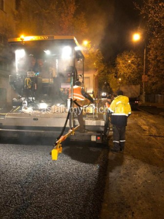 Армен:  Асфальтрование, ремонт дорог и асфальтная крошка
