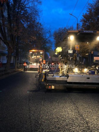 Армен:  Асфальтрование, ремонт дорог и асфальтная крошка