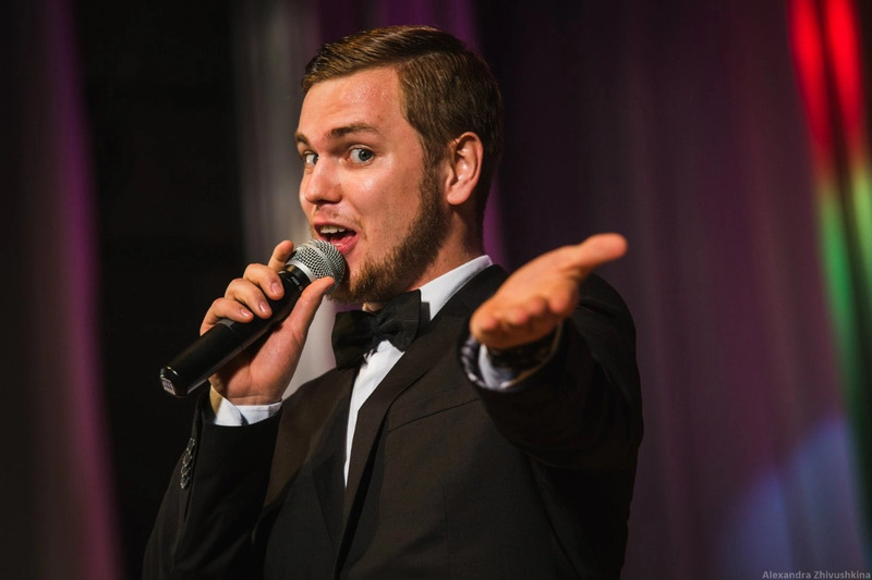 Ведущий мероприятий 