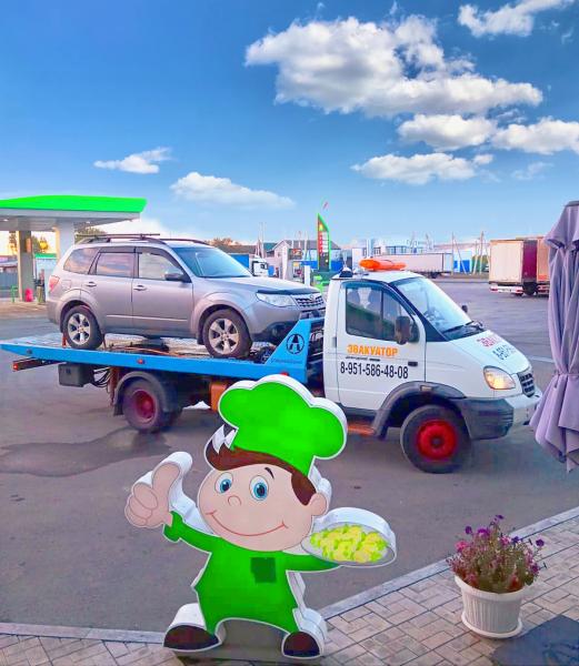 Услуги Тайга. Цены. Uslugio.com - объявления о услугах - Услуджио. Услугио