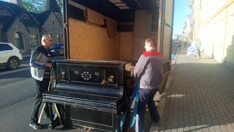 Перевозка грузов