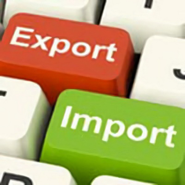 Сергей:  Полный комплекс услуг при импорте и экспорте