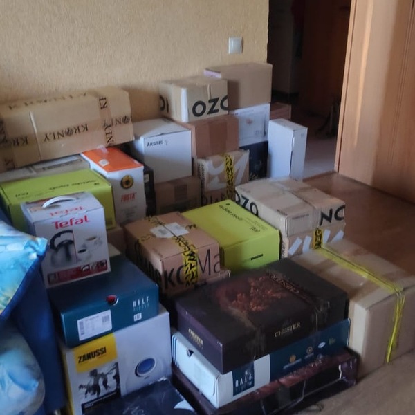 Упаковка вещей