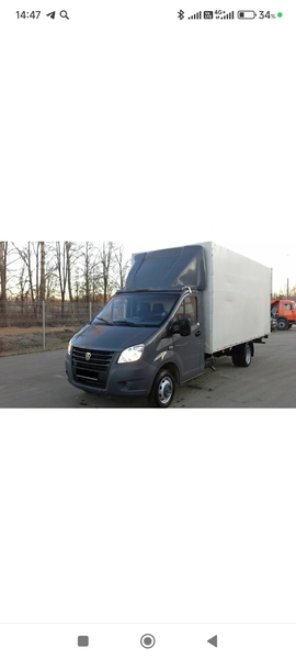 Услуги грузоперевозок 