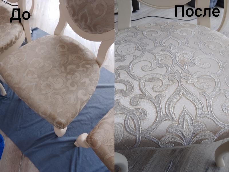 Виталий:  Химчистка мягкой мебели с Сушкой