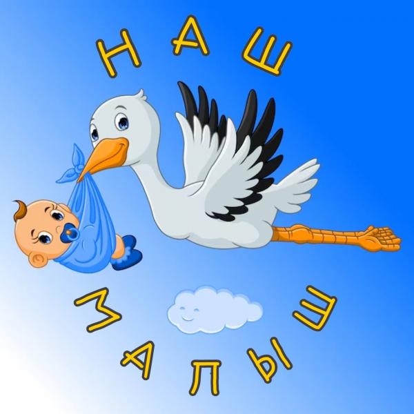 ФОТО ВИДЕО СЪЁМКА ВЫПИСКИ ИЗ РОД. ДОМА