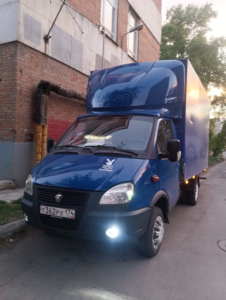 Грузчики Копейск 