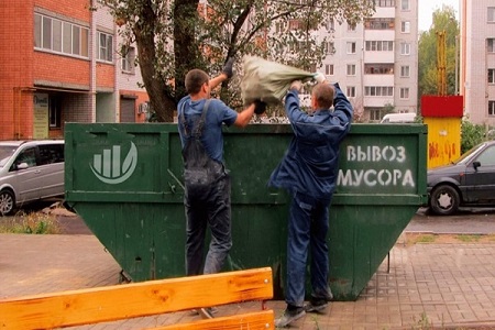 Сергей :  Вывоз мусора в Краснодаре : Газель, Камаз, Контейнер