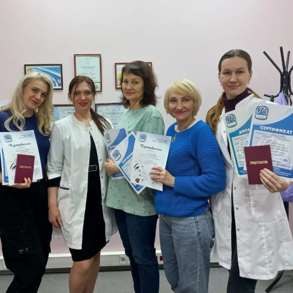 Курсы обучения Хабаровск:  Курсы красоты 