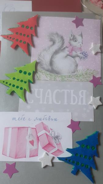 Валентина :  Новогодние открытки 