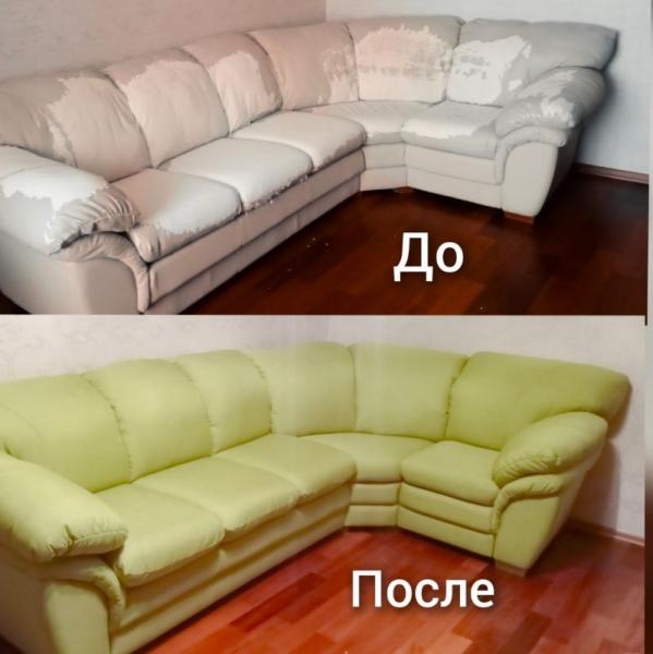 Дмитрий:  Перетяжка мебели