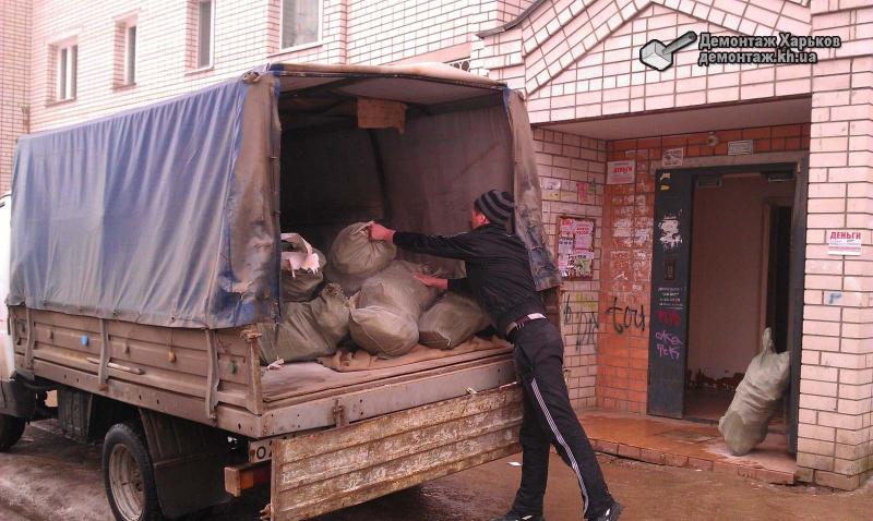 Геннадий:  Вывоз мусора любых объёмов (строительный, бытовой) Керчь