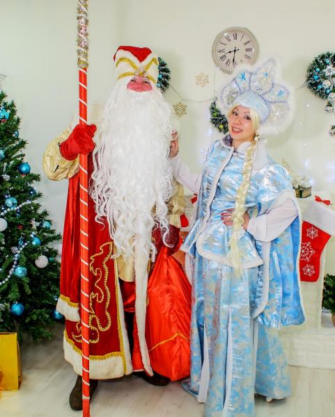 Дед Мороз и Снегурочка 