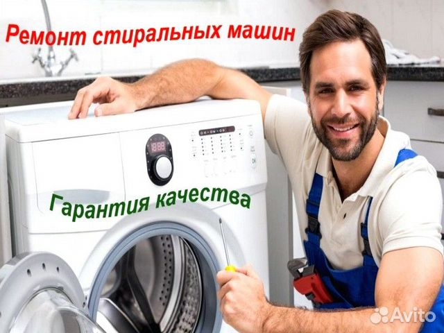 Михаил:  Ремонт холодильников в г. Иваново