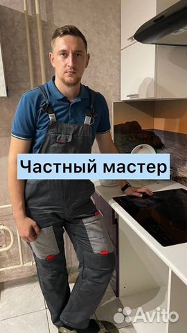 Михаил:  Ремонт холодильников на дому в г. Калуга