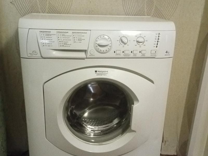 Стиральные машины