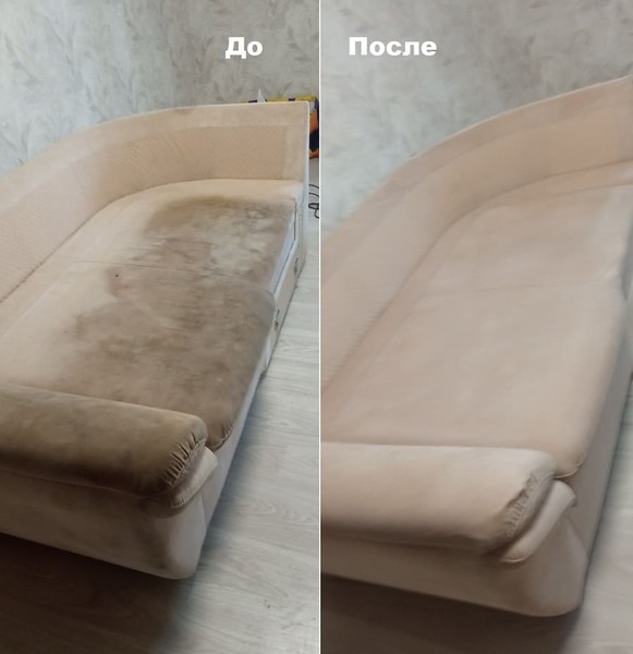 Химчистка мягкой мебели / Premium Cleaning