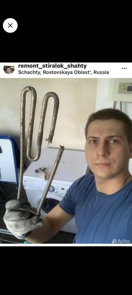 Ремонт стиральных машин(автомат)