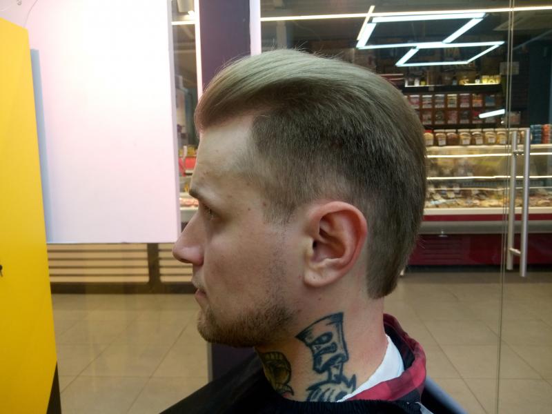 Салморбек:  Мужской парикмахер на дому