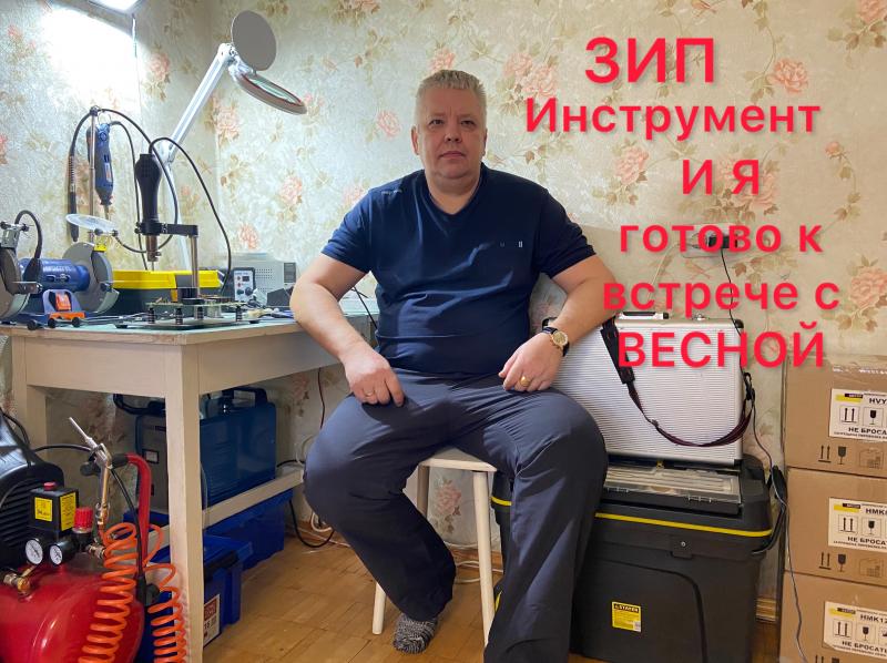 Валерий:  Ремонт холодильников в Кирове на дому