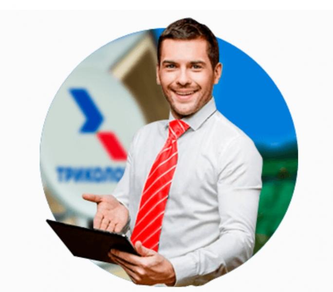 Акция Триколор ТВ в Рассрочку 