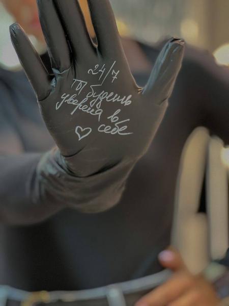 Перманентный макияж бровей 