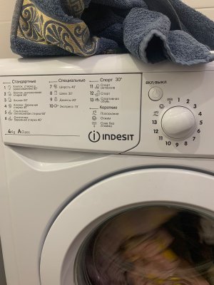 Срочный и качественный ремонт стиральной машины