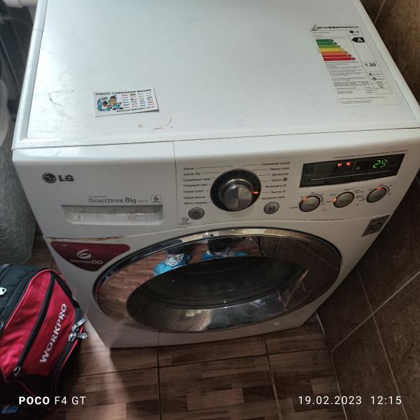 Вячеслав:  Мастер по ремонту стиральных машин