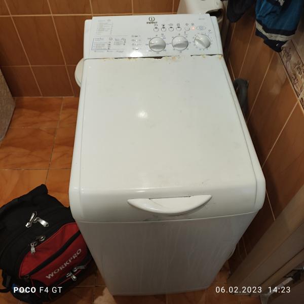 Вячеслав:  Ремонт стиральных машин в Северо-Задонске на дому