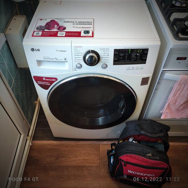 Вячеслав:  Ремонт стиральных машин в Киреевске с выездом на дом