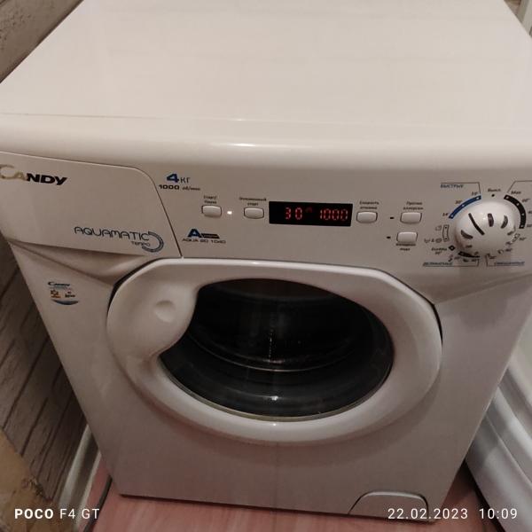 Мастер по ремонту стиральных машин