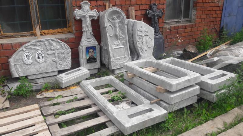 Виталий:  Памятники Сыктывкар