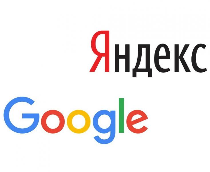 Алексей:  Настройка рекламы Яндекс.Директ, Google Ads