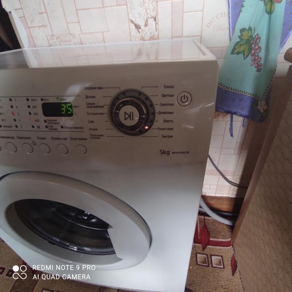 Service MaStir:  Ремонт стиральных машин на дому | Богородицк